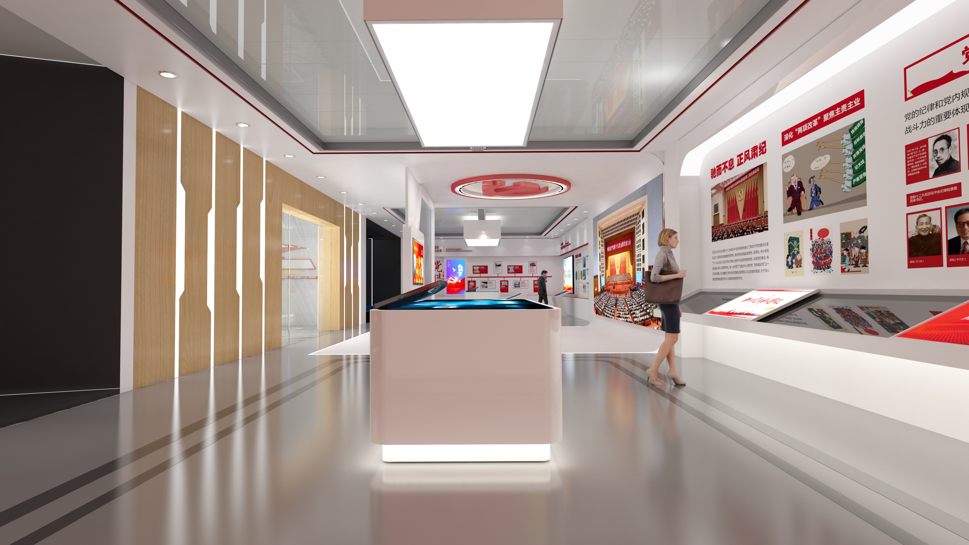 合肥党建文化展馆