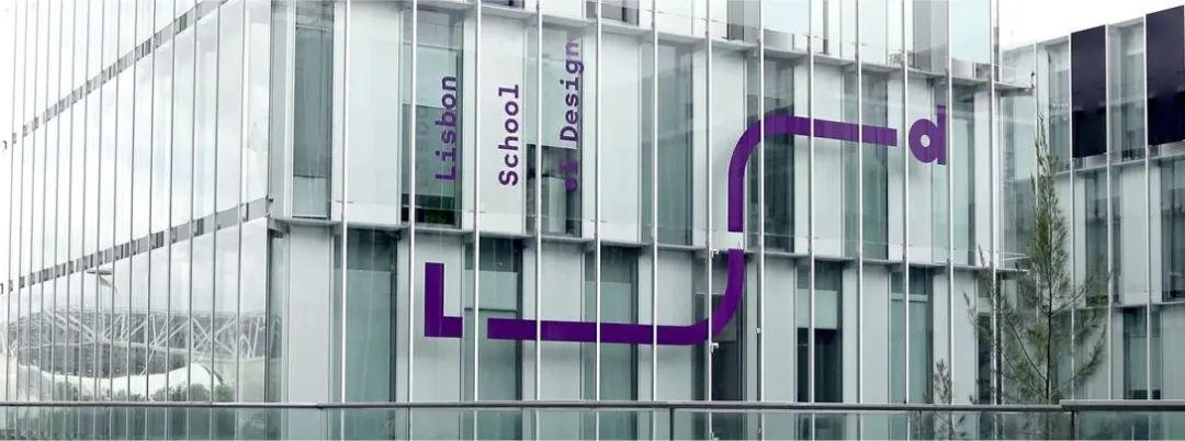 合肥学校品牌VI视觉设计