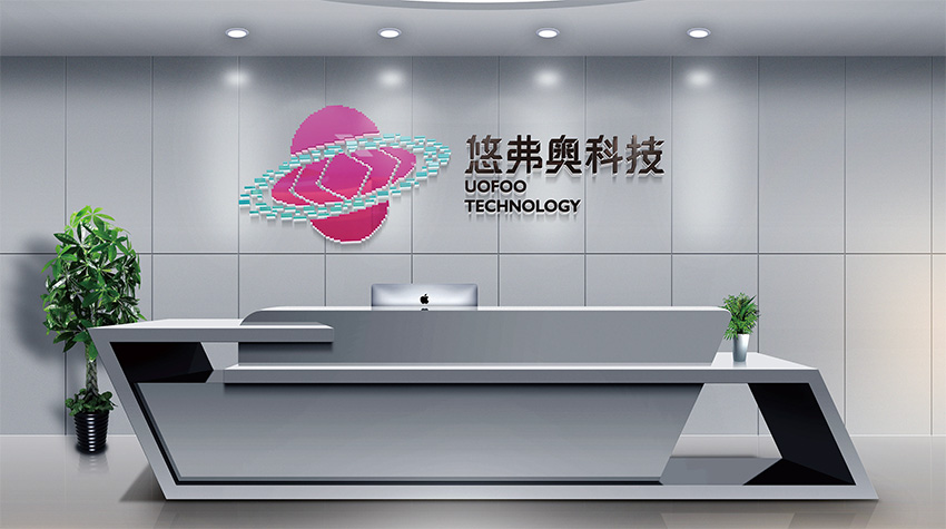 合肥海南VI设计